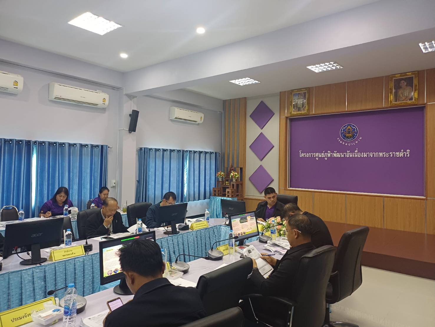 title - ผู้ตรวจราชการส.ป.ก.ได้รับมอบหมายจากผู้ตรวจราชการกระทรวงเกษตรและสหกรณ์ เป็นประธานการประชุมติดตามแผนการตรวจราชการ และการขับเคลื่อนแบบบูรณาการ ประจำปีงบประมาณ พ.ศ. 2568 รอบที่ 2  เขตตรวจราชการที่ 16 จังหวัดน่าน